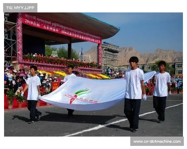 五彩神箭国际射箭赛圆满筹备完毕 25国选手共襄盛举 尖扎非遗达顿宴精彩纷呈 五彩神箭国际射箭赛圆满筹备完毕 25国选手共襄盛举 尖扎非遗达顿宴精彩纷呈