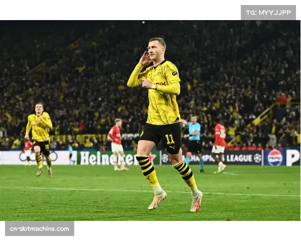 多特蒙德对阵国际米兰欧冠第八轮赛果影响两队商业估值